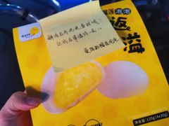 -薇薇安千层蛋糕(府城店)