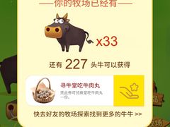 -左庭右院鲜牛肉火锅(浦江欢乐颂店)