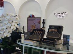 -杜哈夫DOUX RÊVE·生日蛋糕(日月光店)