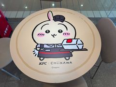 -肯德基(永旺店)