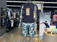 -迪卡侬(大英山店)