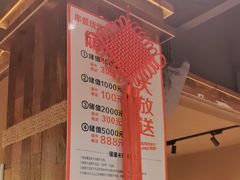 -串盟烧烤大排档·长沙美食地标(星沙店)