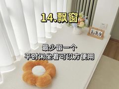 -住范儿家装·整体家装·装修设计