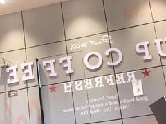 -西西弗书店&矢量咖啡(凯德晶萃广场店)