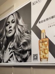 -时尚殿堂hair salon
