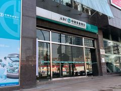 -中国农业银行(上海虹口支行)