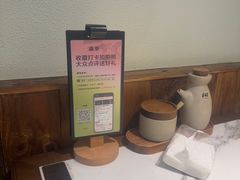 -春家·非遗手工小吃(徐汇万科广场店)