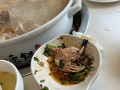 -土连锅·现熬养生汤锅(梁家巷店)