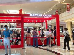 -皇庭广场(福华三路店)