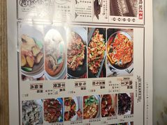 -洞庭记·老湖南味道(下沙店)
