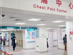 -北京大学第一医院(西城厂桥院区)
