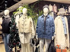 -MUJI无印良品(西单大悦城店)