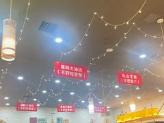 -亿牌牌东北烧烤(怀特店)