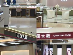 -茂业百货(东门店)