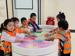 -金点蒙氏国际教育(悠然校区)