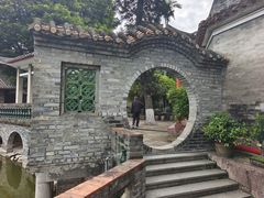 -东莞市可园博物馆