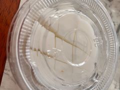 -三元梅园(金源店)