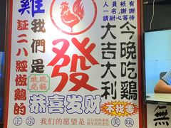 门面-绿柠食堂(北外滩店)