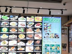 -313羊庄鲜羊火锅·鲜羊肉烧烤(李村店)