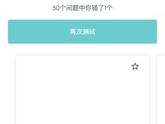 -新航道雅思托福·留学·考研培训(人民广场校区)