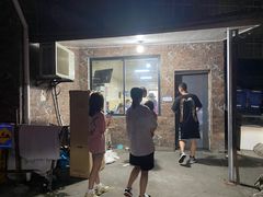 -许村蟹面(海宁许村大道店)