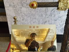 -全国人大会议中心