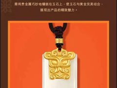 -远大购物中心(南岗店)