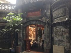 -院8里·少城记忆老川菜(宽窄巷子店)