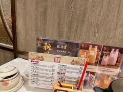 -稻香酒家(天河城店)