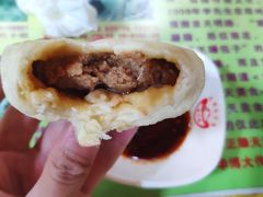 狗不理肉包-宝正臻天津包子总店(金阳光居易店)