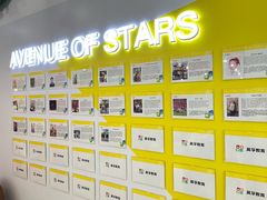 -英孚教育青少儿(河东中心)