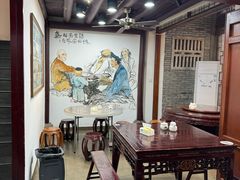 -御清斋总店(天一街店)