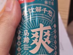 -瑞霖·隆江猪脚饭