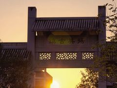 -扬美古镇景区