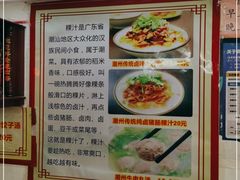 -长远七记