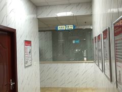 -宠颐生贝利健动物医院(谢家湾分院)