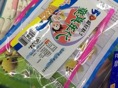 -辽西小商品批发市场(安达街店)