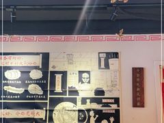 -千金一碗·宝岛一村(韩国街店)