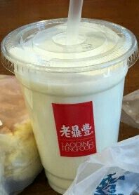 -老鼎丰(靖宇街总店)