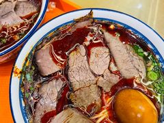 -清真磨沟沿老字号牛肉面(总店)