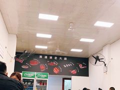 大堂-黄潇洒老火锅(九眼桥宏济巷店)