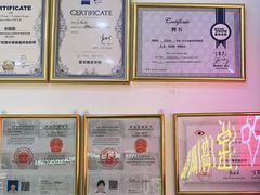 -宝岛眼镜(苏州浒关店)