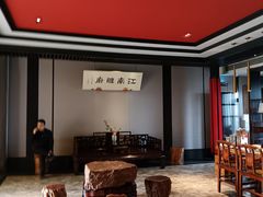 -江南雅厨(李公堤店)