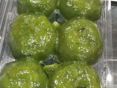 艾叶咸蛋黄肉松青团-王家沙点心店(南京西路总店)