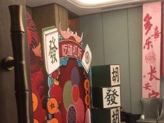 -同庆楼(奥体中心店)