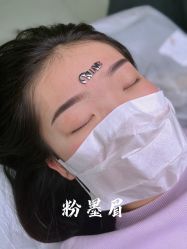 -宛央半永久·美学研究所