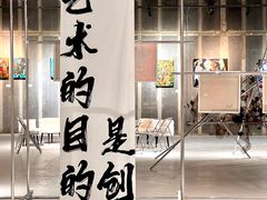 -SM城市广场(扬州店)