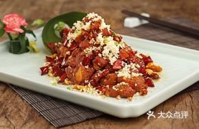 Cumin Garlic Pork Ribs