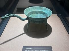 -岳阳市博物馆