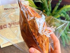 -方炉·天然食材面包店(青秀店)